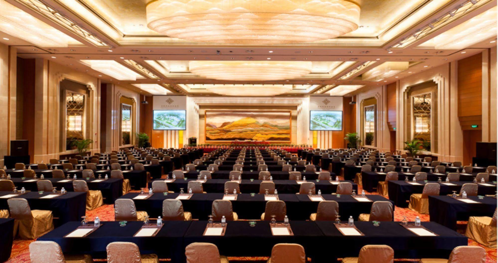 Jinling Guanyuan International Hotel Suzhou  Exterior photo